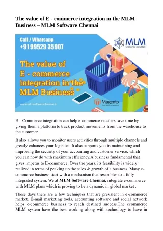 the value of e commerce integration