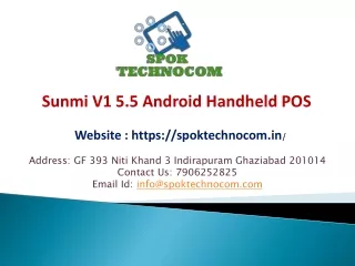 sunmi v1 5 5 android handheld pos