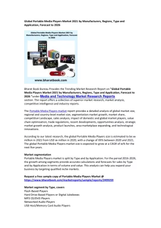 global portable media players market 2021