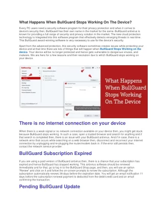 what happens when bullguard stops working