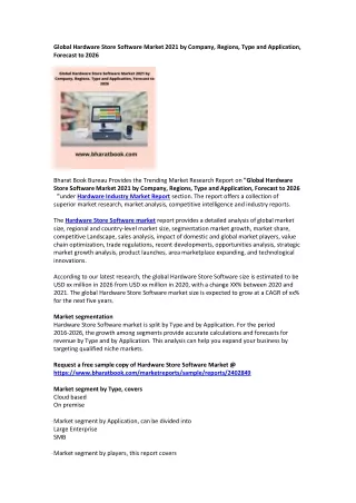 global hardware store software market 2021