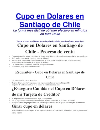 cupo en dolares en santiago de chile la forma