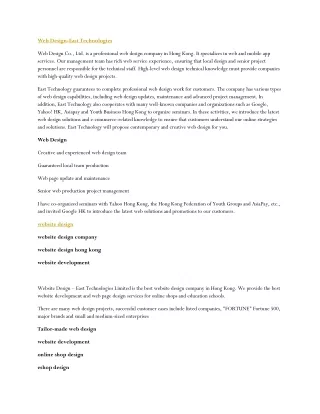 web design east technologies