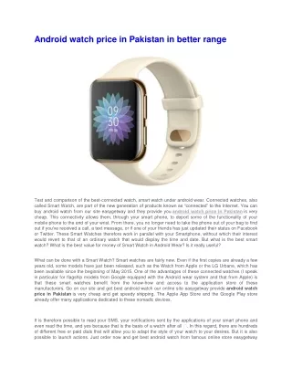 android watch price in pakistan in better range