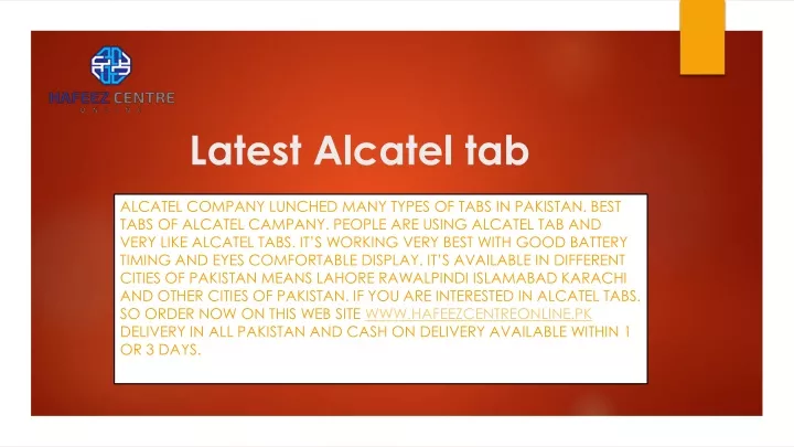 latest alcatel tab