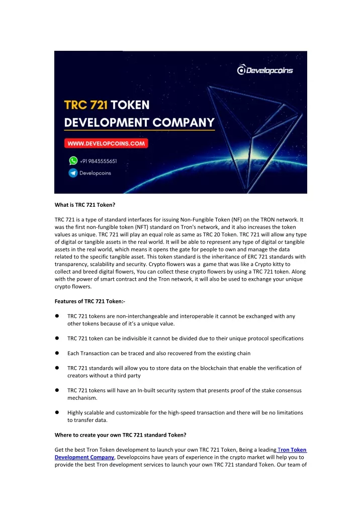 what is trc 721 token