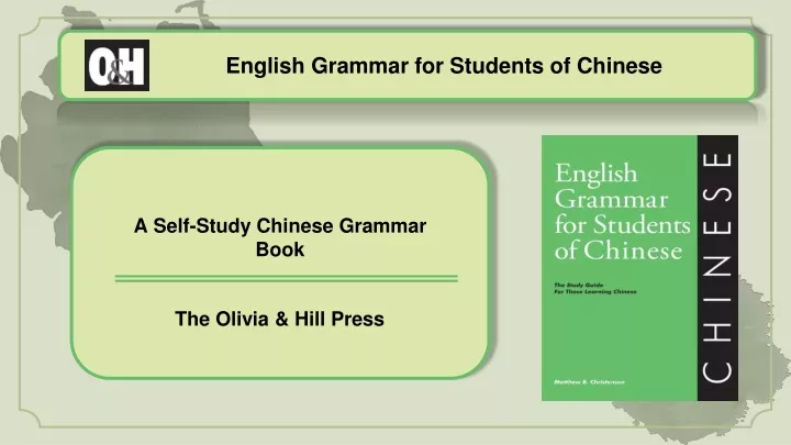 english grammar for students of chinese