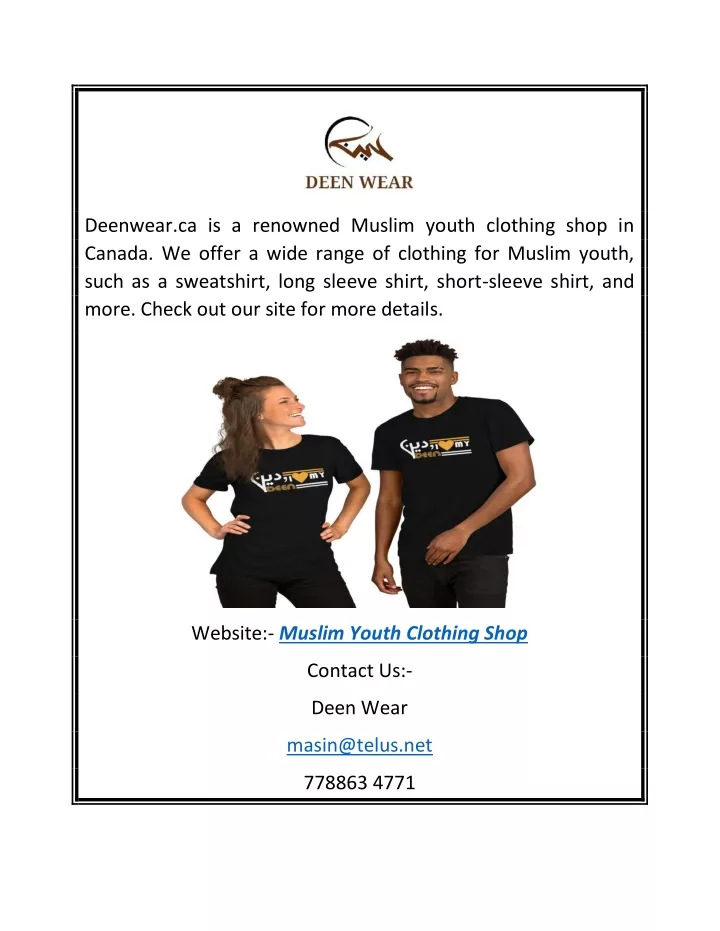 deenwear ca is a renowned muslim youth clothing