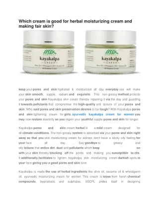 which cream is good for herbal moisturizing cream