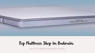 top mattress shop in bahrain