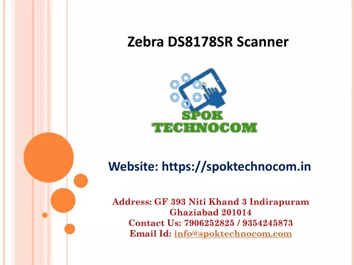 zebra ds8178sr scanner