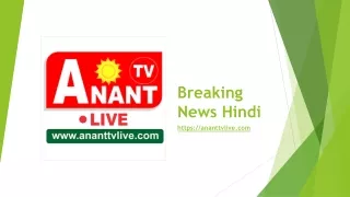 breaking news hindi