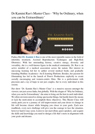 dr kamini rao s master class why be ordinary when