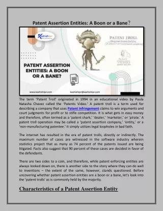 patent assertion entities a boon or a bane