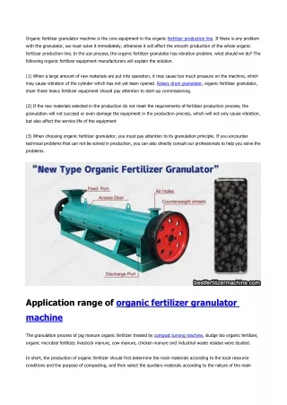 How to deal with vibration problem in the use of organic fertilizer granulator