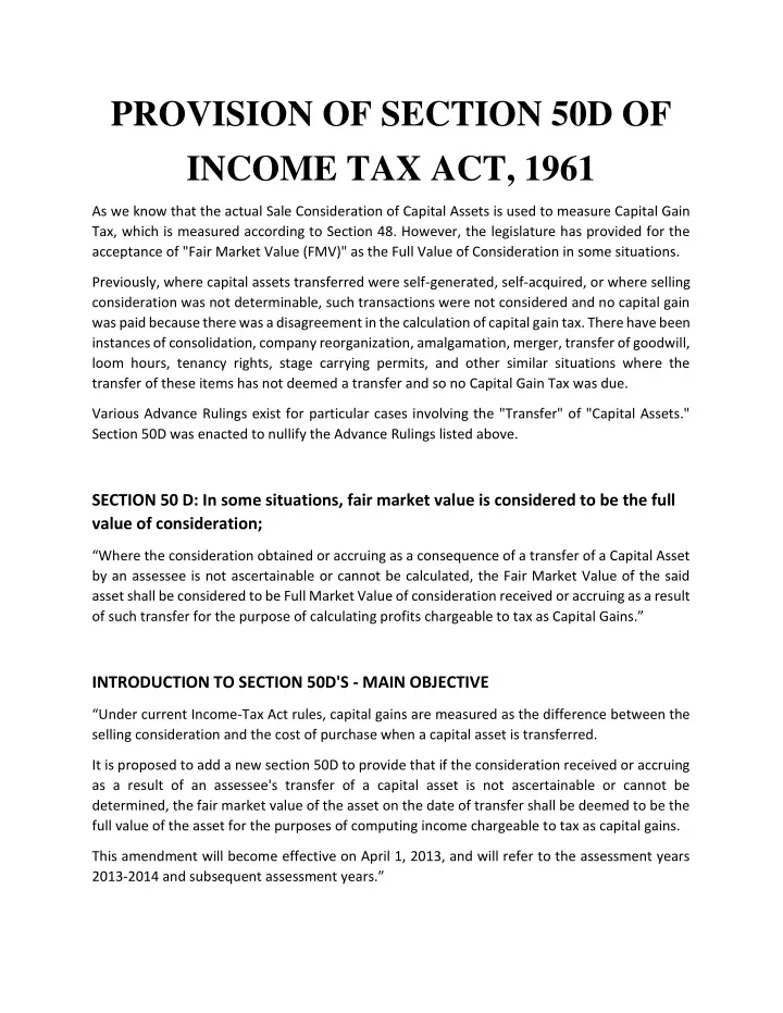 provision of section 50d of income tax act 1961