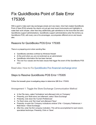fix quickbooks point of sale error 175305