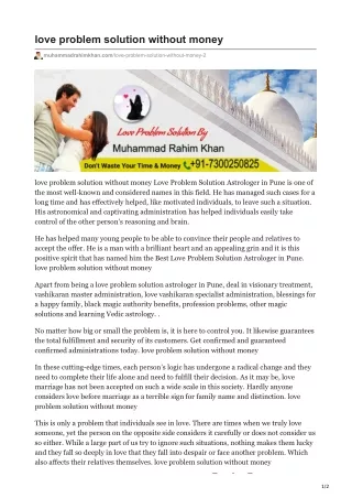 love problem solution without money