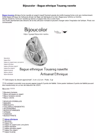 Bijoucolor - Bague ethnique Touareg navette