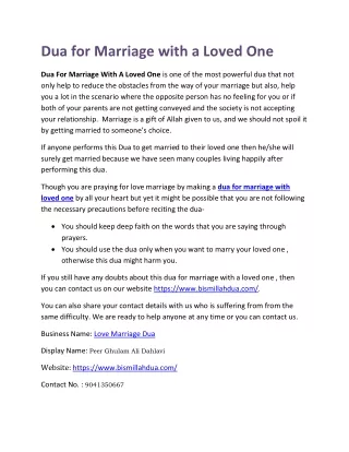 Dua for Marriage with a Loved One-converted
