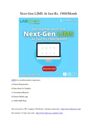 next gen lims at just rs 1900 month