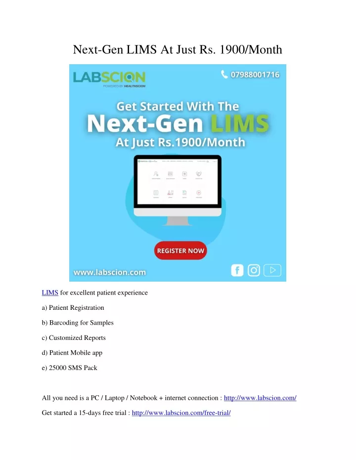 next gen lims at just rs 1900 month