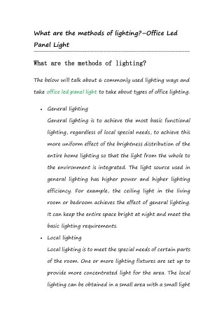 10.What are the methods of lighting