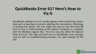 quickbooks error 61 here s how to fix it