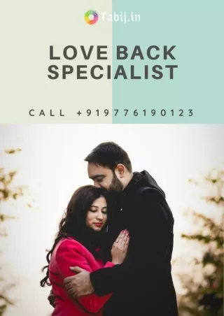 Get the best love back solution from our love back specialist