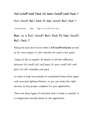 Full Cutoff Wall Pack VS Semi Cutoff Wall Pack