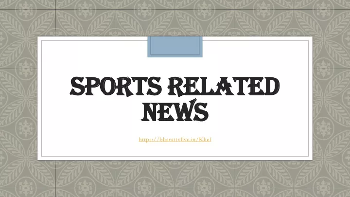 sports related news
