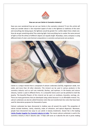 how we can use calcite in cosmetics industry