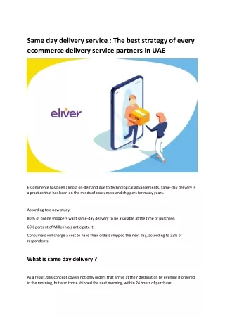 same day delivery service the best strategy