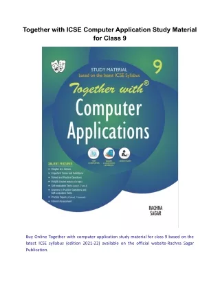together with icse computer application study