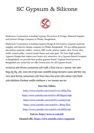 sc gypsum silicone