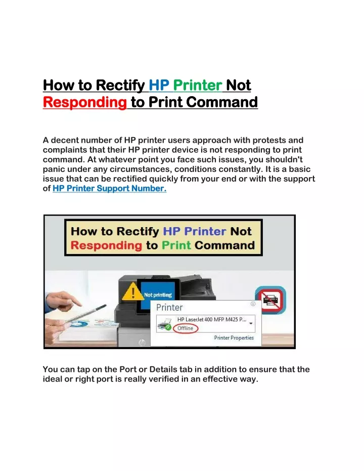 how to rectify how to rectify hp responding