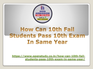 How Can 10th Fail Students Pass 10th Exam In Same Year
