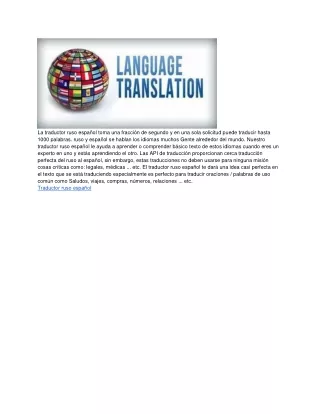 Traductor ruso español