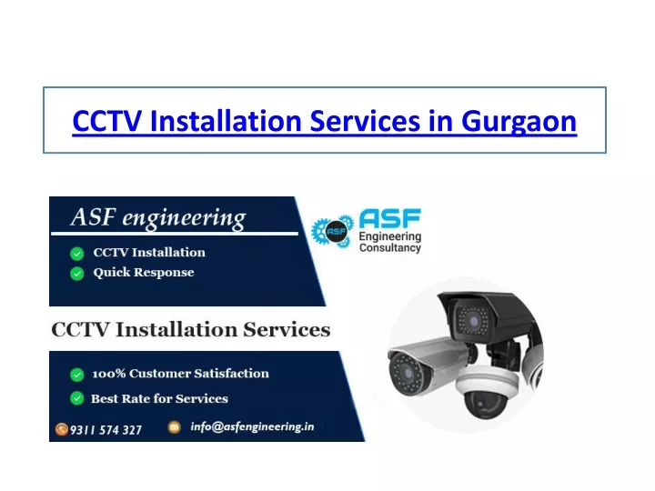cctv installation services in gurgaon