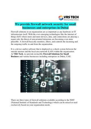 we provide firewall network security for small