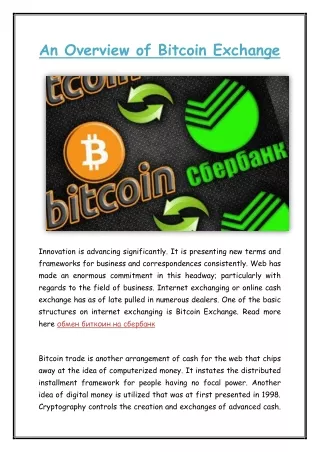 an overview of bitcoin exchange