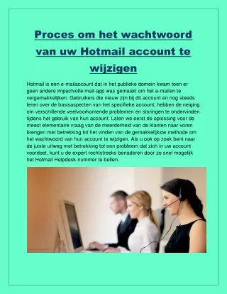 Proces om het wachtwoord van uw Hotmail account te wijzigen