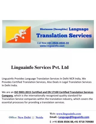 linguainfo services pvt ltd