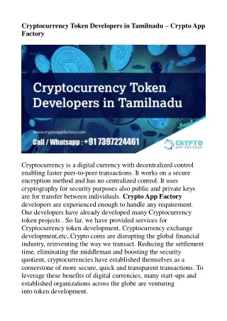 cryptocurrency token developers in tamilnadu