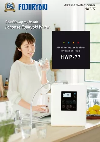 fujiiryoki alkaline water ionizer HWP-77 catalog