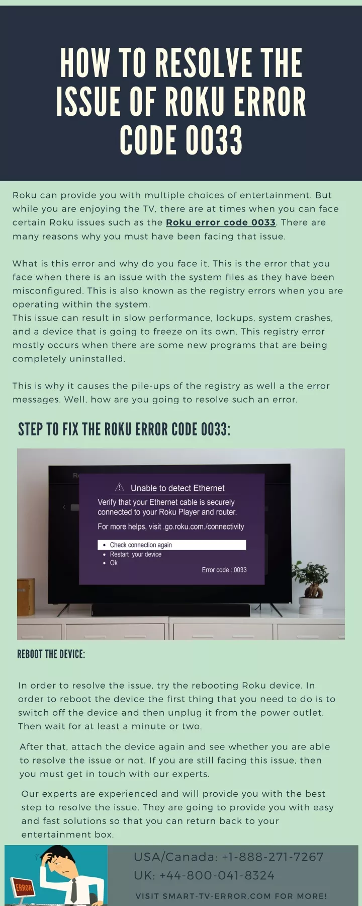 how to resolve the issue of roku error code 0033