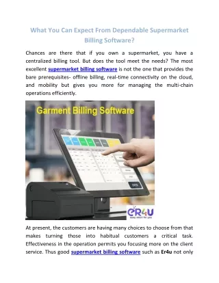 Supermarket Billing Software India
