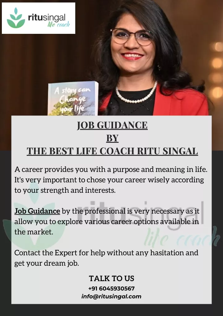 job guidance by by