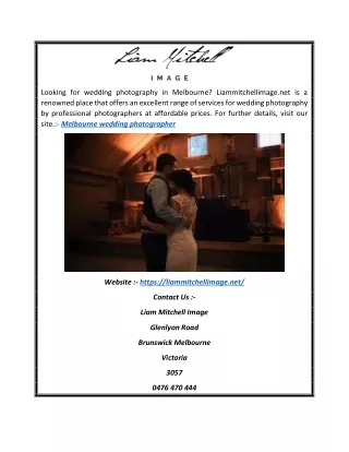 Melbourne Wedding Photographer | Liammitchellimage.net