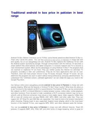 traditional android tv box price in pakistan